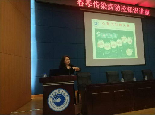 校医院开展师生健康中国健康主题健康教育活