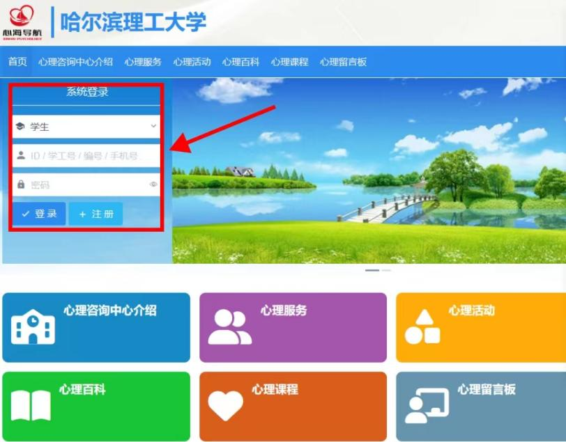 免费的心理咨询公众号 AD7BEE195BBA67028B1839158C3_801D07DA_60E5E.png