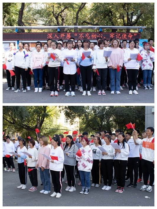 说明: C:\Users\Administrator\Desktop\(给传媒中心)“快闪”新闻稿20190929\歌唱祖国.jpg