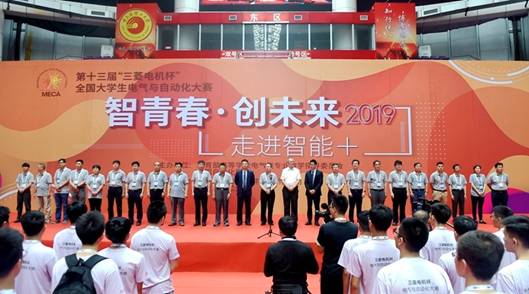 http://news.hrbust.edu.cn/__local/1/75/91/CC1EACFF82E370179DDC53026A1_278AED73_2E2FC.jpg