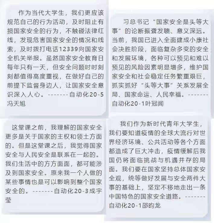 EC516D0318EC5524E8FAB2A06EB_BEC7F362_9BD18.png