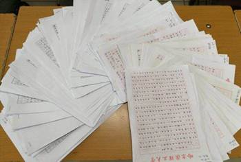 以青春的名义向国庆献礼