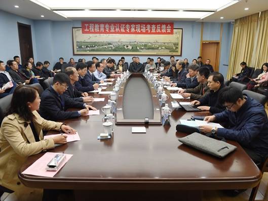 http://news.hrbust.edu.cn/__local/8/6F/4B/F10D9ACC2F9162212D7759AEC5D_C0DB018F_5C310.jpg