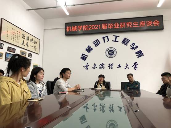 说明: IMG_4575