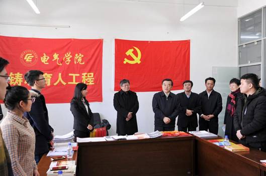 http://news.hrbust.edu.cn/__local/9/52/CD/C9DFBB31D191AC5ABCA773CFE22_932F59FD_13D8E.jpg