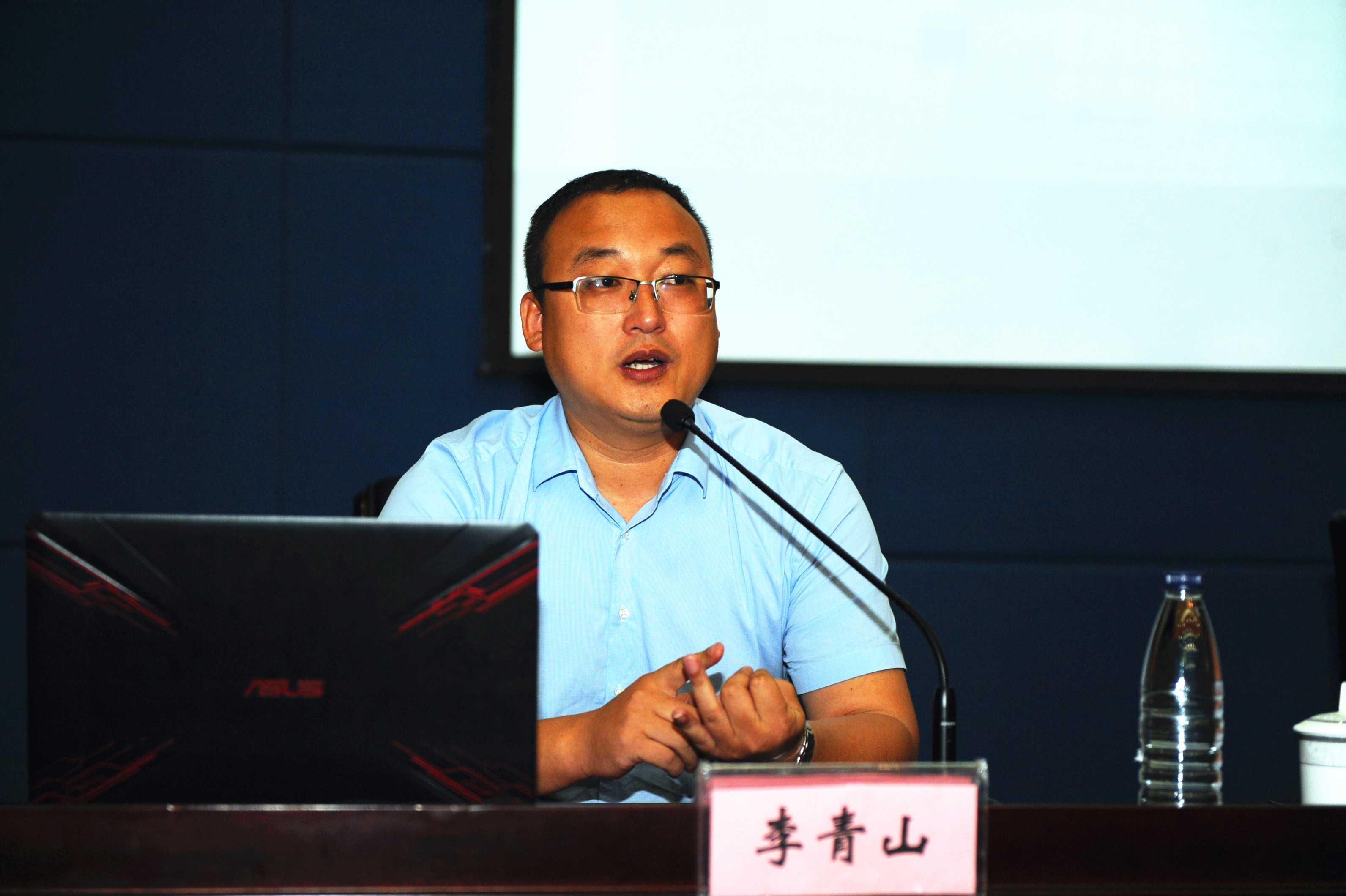全国高校辅导员年度人物,沈阳工业大学李青山作专题报告