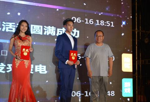 微信图片_20170617104830.jpg 微信图片_20170617104830.jpg