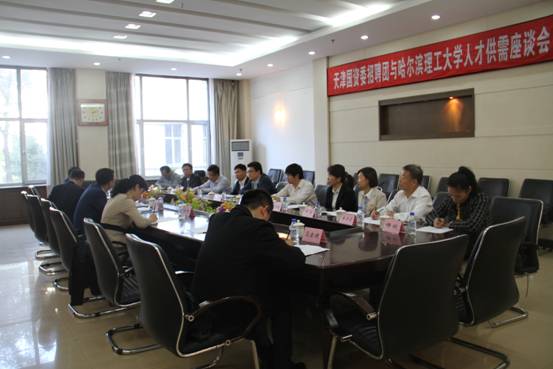 国资委 招聘_三大国企在国资委上发布财务招聘信息,有CPA证的超赚(3)