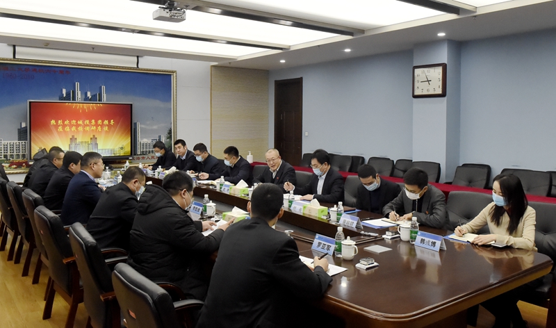 学校领导与哈尔滨市城投集团领导一行举行校企合作座谈会