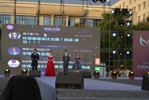 微信图片_20170617105151.jpg 微信图片_20170617105151.jpg