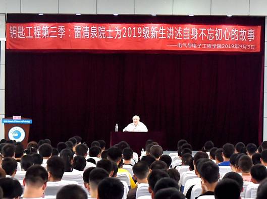 http://news.hrbust.edu.cn/__local/8/6B/6A/9F4D55C6C33345865B178CDCCF0_CFC0290C_68769.jpg
