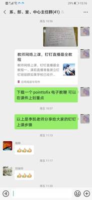 1390470065e832089fbdfda773ef7b9