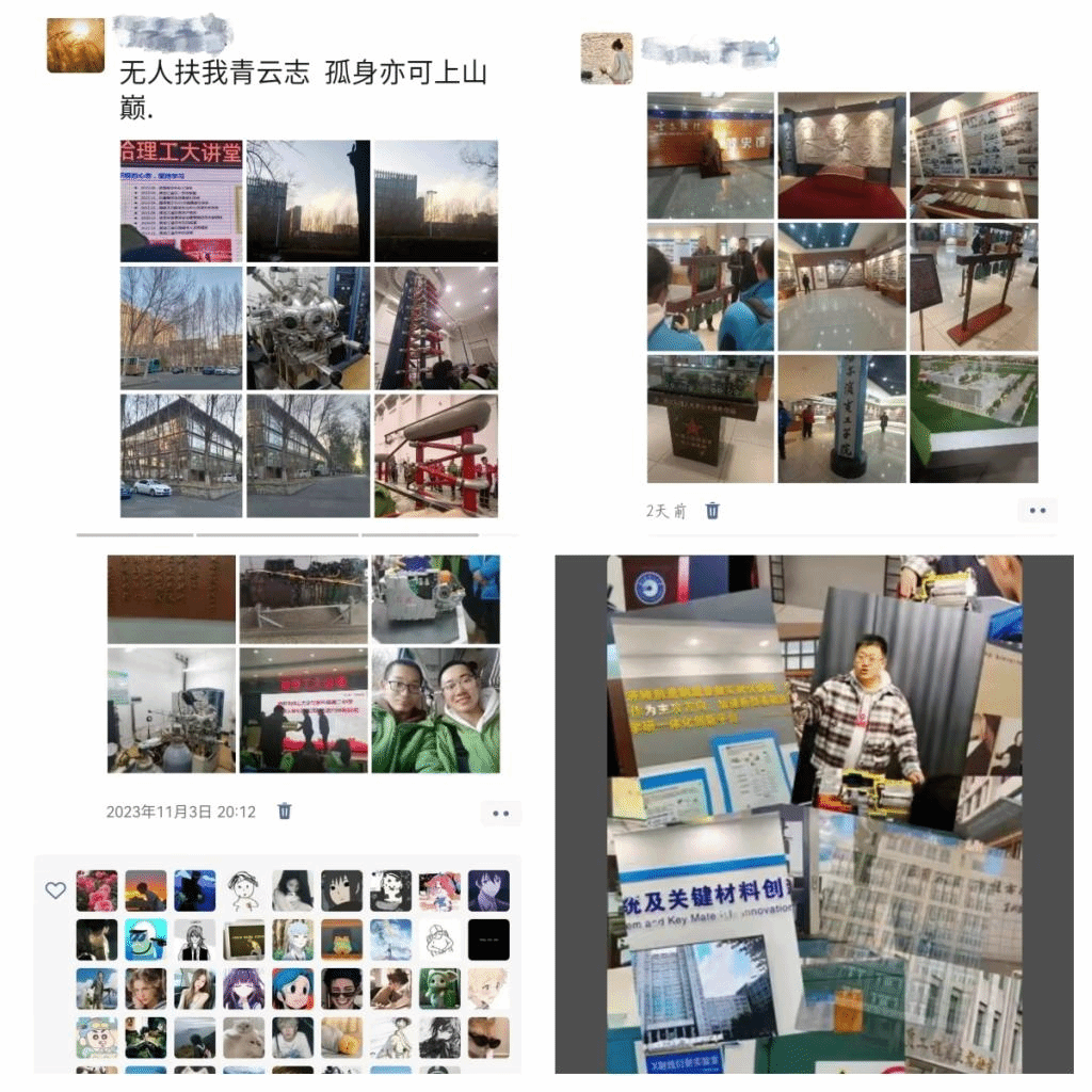 走进哈理工大庆市肇州县第二中学校师生入校研学