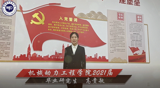 说明: QQ截图20210413113012