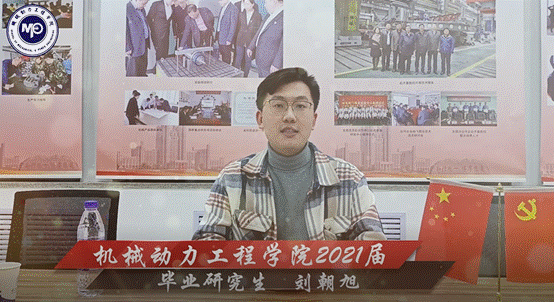 说明: QQ截图20210413113044