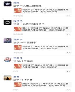 2fff939c3b63fb7e09da66eb29437fd