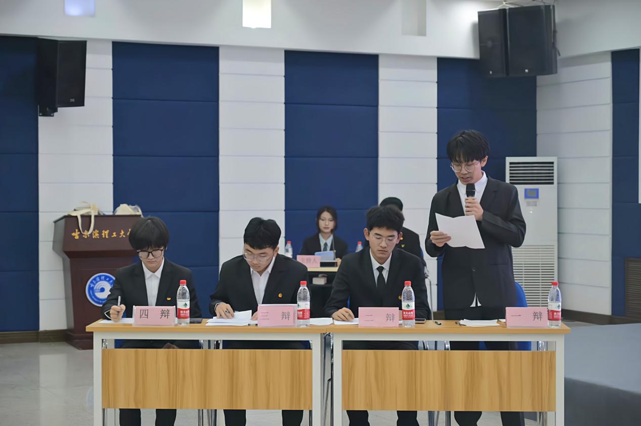 微信图片_20241125223000 微信图片_20241125223000