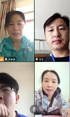 微信截图_20200529145421