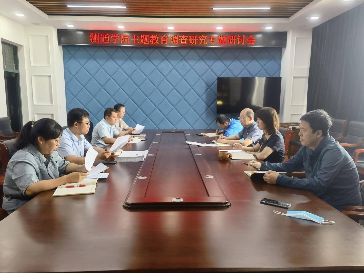 598c4d4def5bbc8da34e04a01f5e2bf