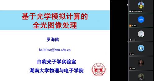 e4b0e004dda114bf2f842dc8a8d4ac2