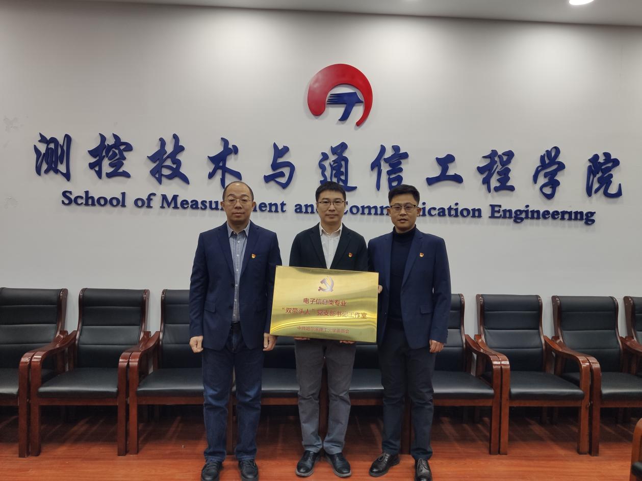 674375df34c55d0daa140ecba8e7538