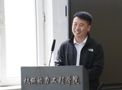 说明: C:\Users\Administrator\Desktop\2021.6.5机械学院举办“青春怀家国,奋进新时代”就业分享会报道\机械学院举办“青春怀家国,奋进新时代”就业分享会选用照片\5.优秀校友金洪宇分享升学深造感悟.jpg