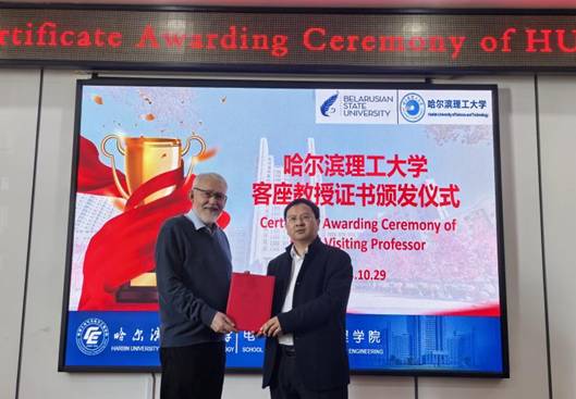 6ee7924c627dea8c53bfcf134064cb8