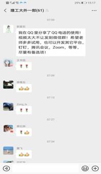 d6fbebd20d8612d8f5aa0afe4e4cac4