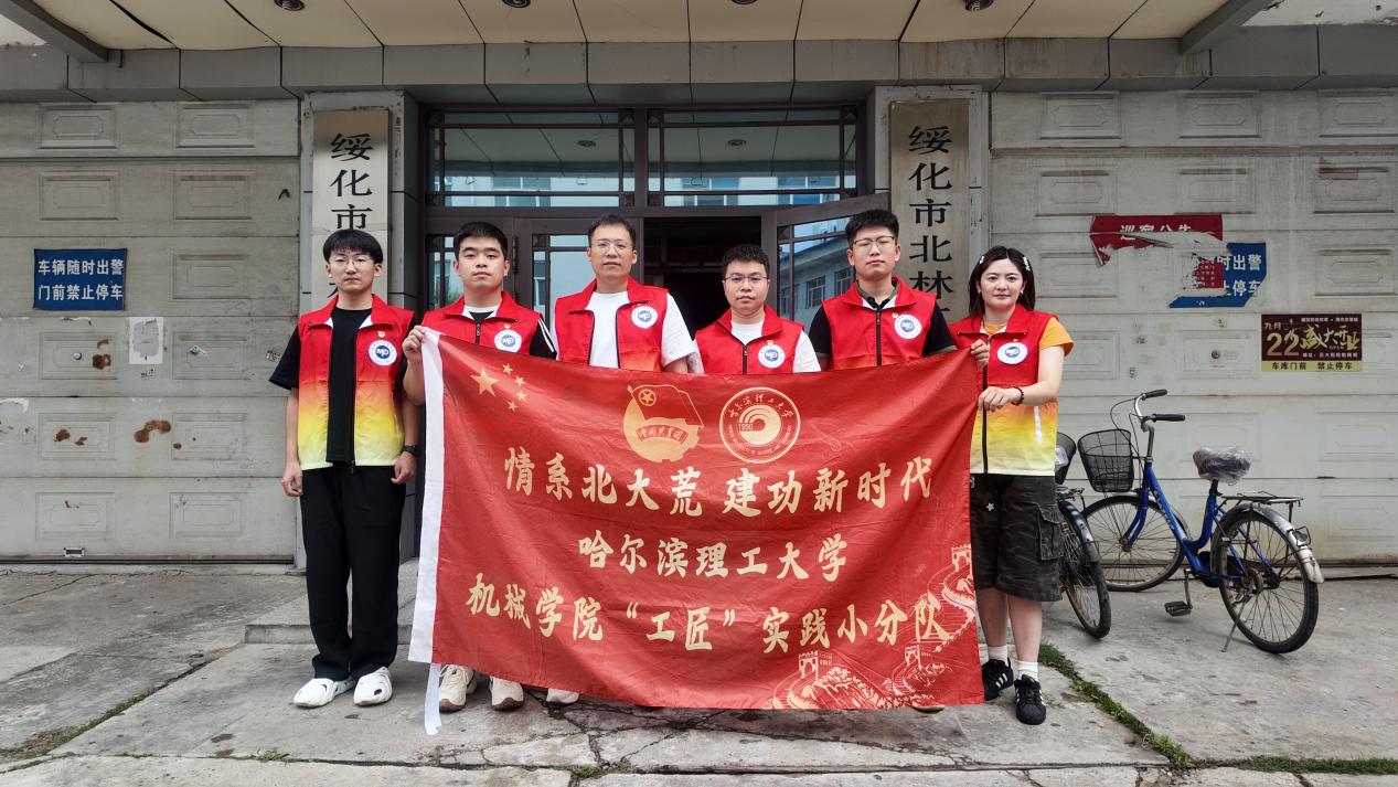 DJI_20250718112027_0091_D