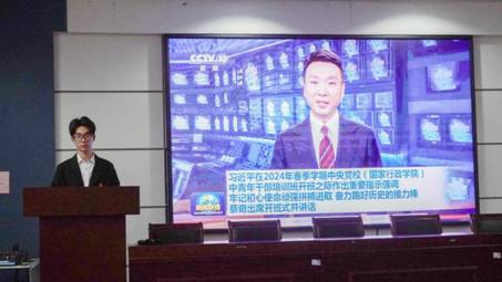 /Users/apple/Library/Containers/com.kingsoft.wpsoffice.mac/Data/tmp/picturecompress_20241122213019/output_1.jpgoutput_1