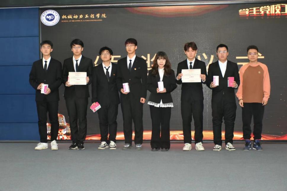 微信图片_20241123230543 微信图片_20241123230543