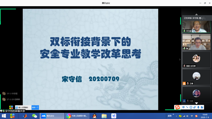 说明: http://cetong.hrbust.edu.cn/_upload/article/images/cf/48/a0643a9a4ac496f93a2dcf9301bc/6750549f-4d4f-4401-825e-0e8f17f0ec5f.png