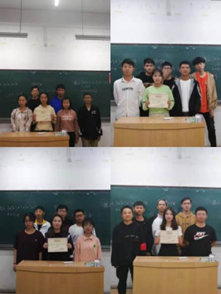 说明: C:\Users\Administrator\Desktop\测通学院举办新生第一考暨大学生导航知识竞赛新闻稿\3.颁奖现场.jpg