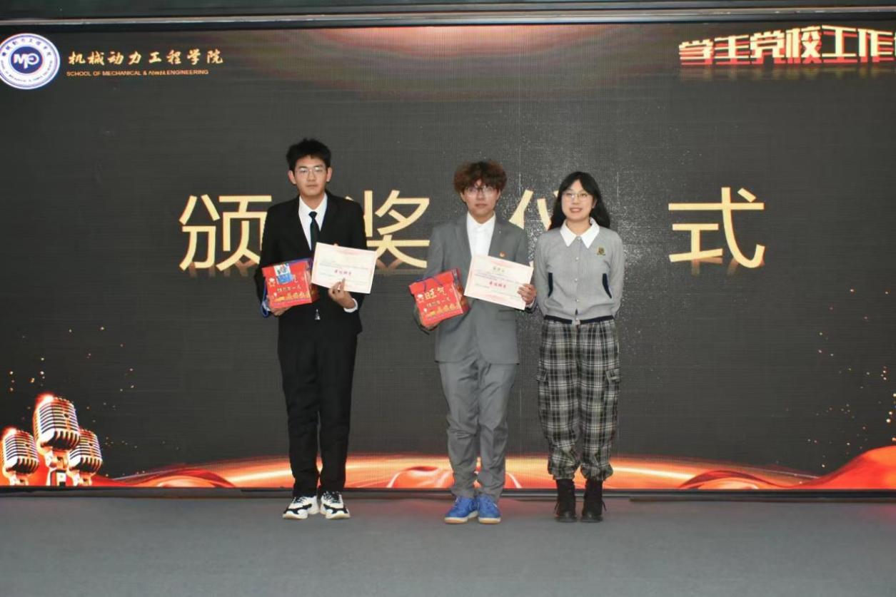 微信图片_20241123230127 微信图片_20241123230127