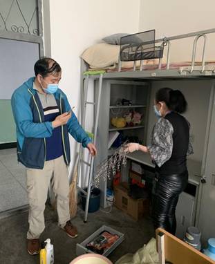 微信截图_20200529145614