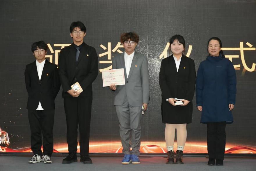 微信图片_20241123230448 微信图片_20241123230448