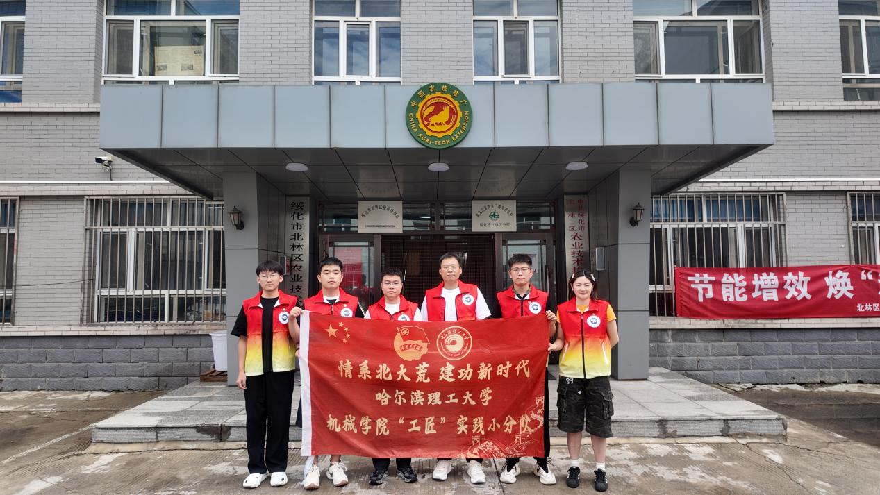 DJI_20250718111746_0084_D