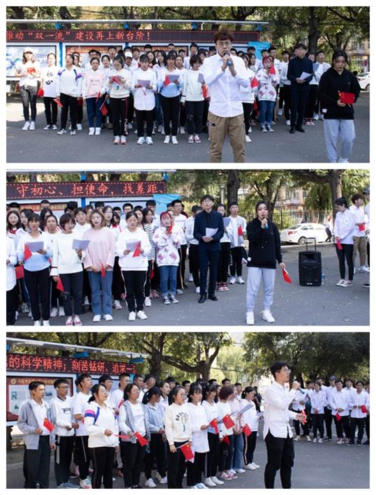 说明: C:\Users\Administrator\Desktop\(给传媒中心)“快闪”新闻稿20190929\歌曲联唱二.jpg