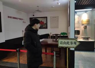 说明: C:\Users\69125\AppData\Local\Temp\WeChat Files\26ceb7bf0c62caacc3dc68bfe0b5399.jpg