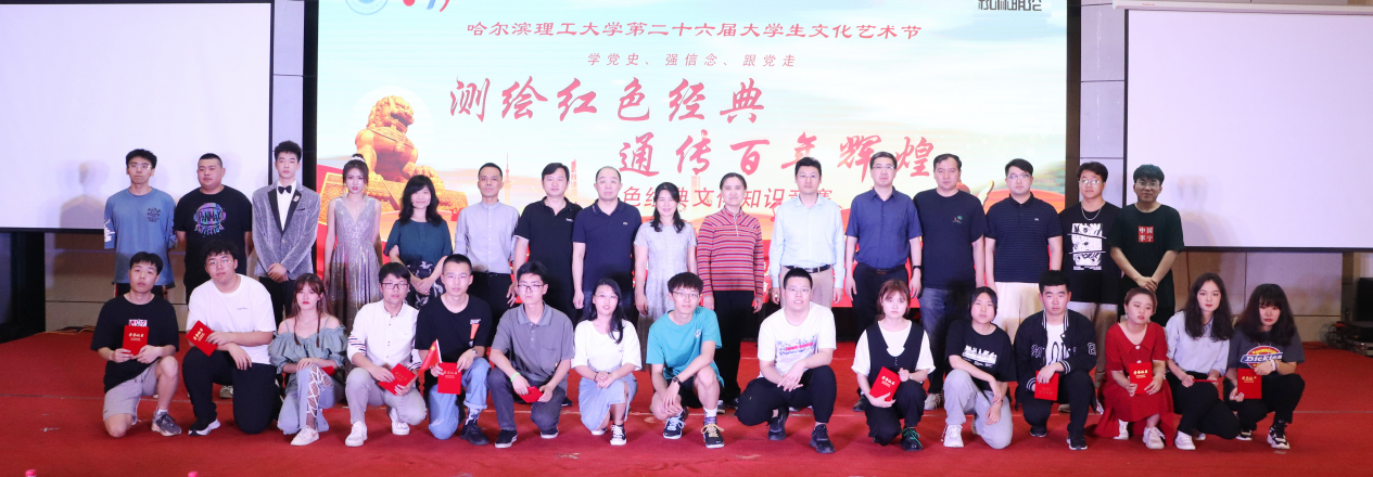 说明: C:/Users/11961/AppData/Local/Temp/picturecompress_20210523141325/output_1.pngoutput_1