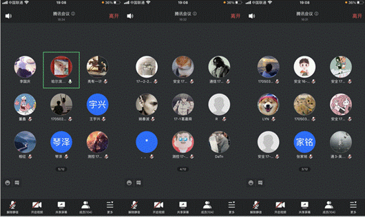 说明: 微信截图_20210318233742