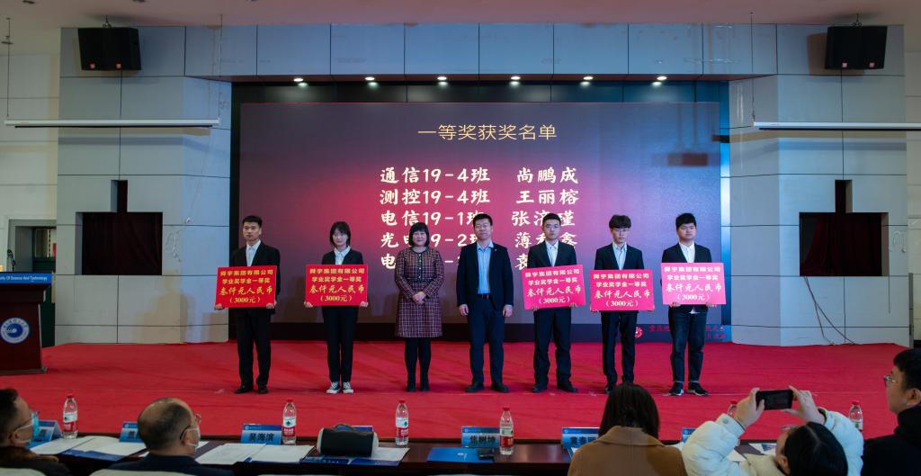 0e0670a23c8baa12cdfec878e8a36a4