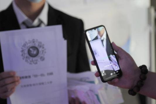 说明: C:/Users/11961/AppData/Local/Temp/picturecompress_20210523134334/output_2.jpgoutput_2