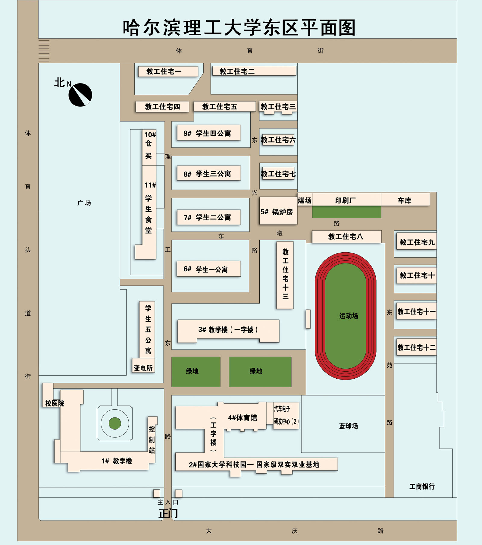 大学平面图高清图片