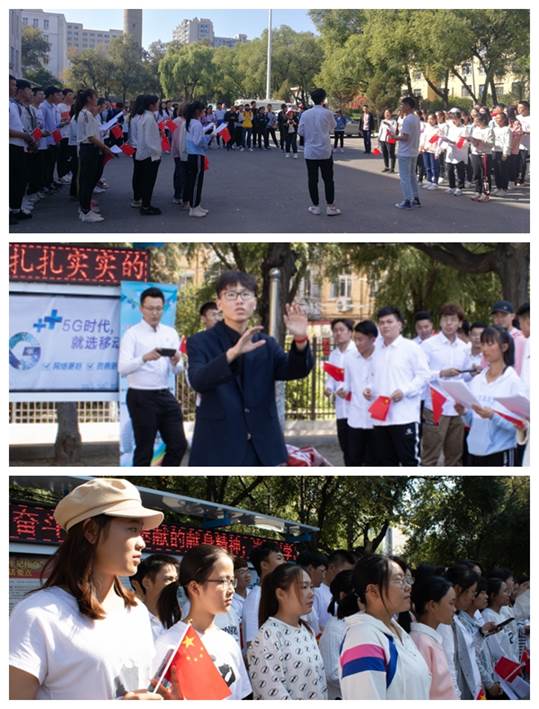 说明: C:\Users\Administrator\Desktop\(给传媒中心)“快闪”新闻稿20190929\现场观众.jpg