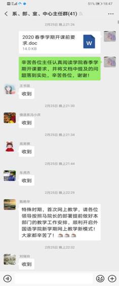 e9b5145ecb614d8d603a5dd721755e6