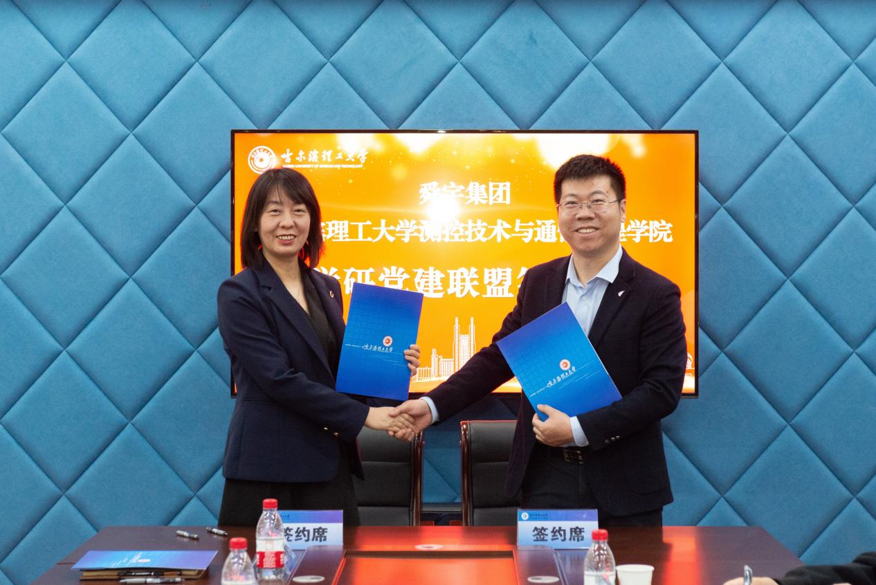 fdce1d1e6a5811c8b93334069de578b