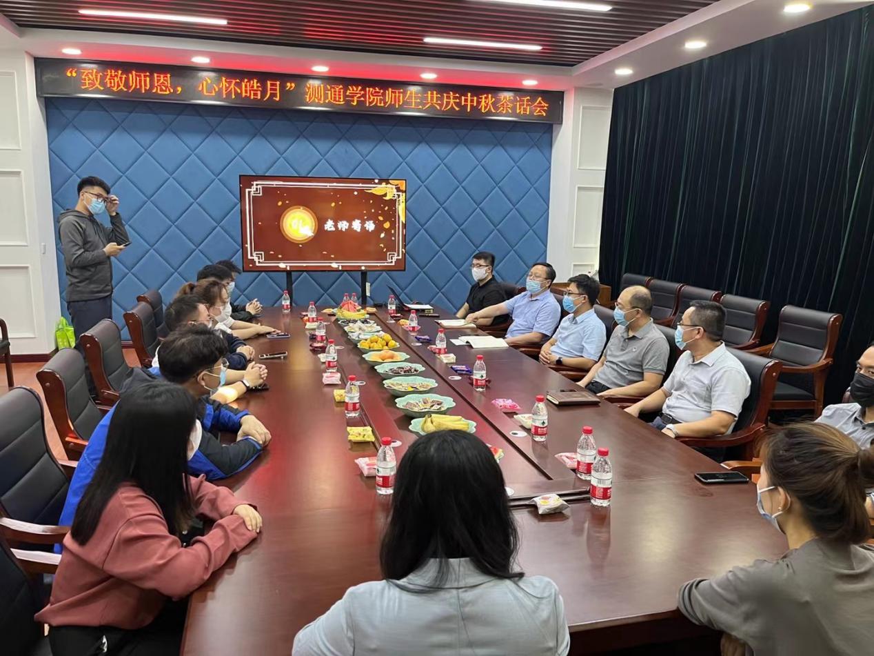 6437094c5f6f982dfd69b4697ede562