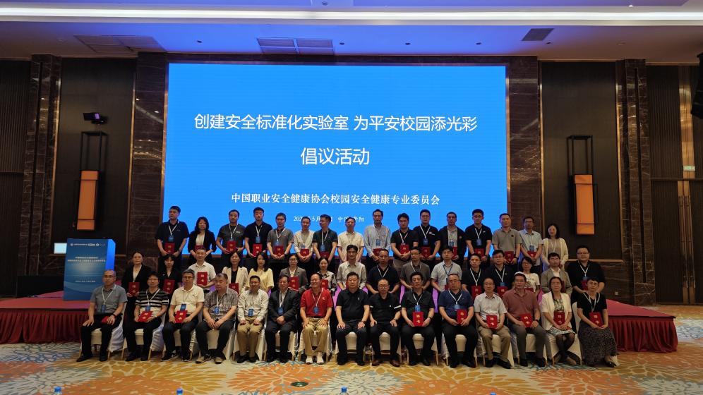 mmexport7578719d3676002cd01330348afce33a_1685847262510