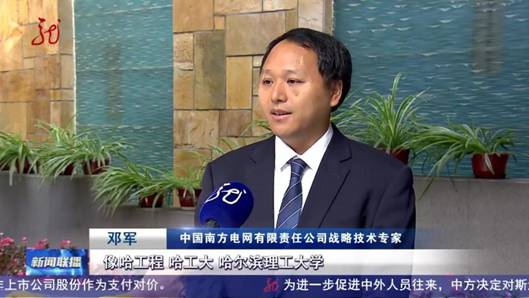 WeChat_20241108102044 - frame at 0m22s